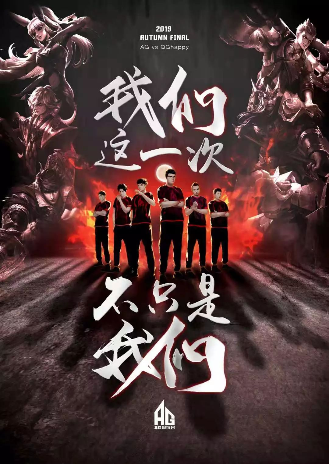 这也为詹提