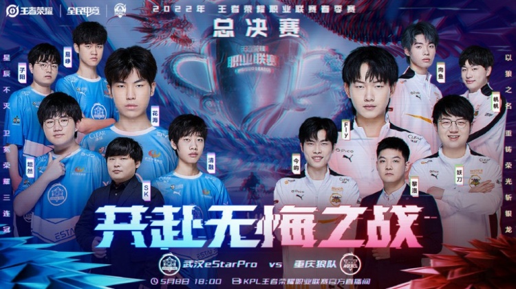 综上所述