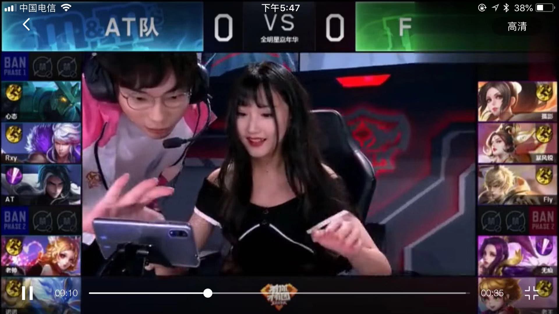 类似的