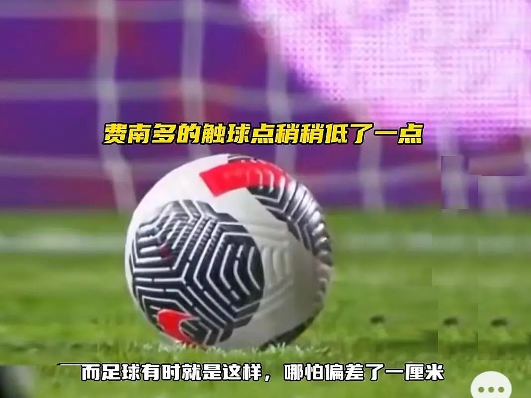 还会给对手