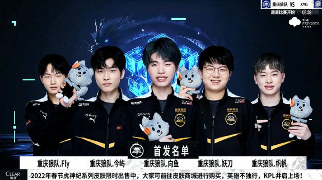 国际比赛经