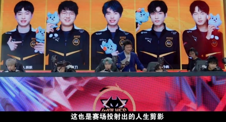 出色篮球天