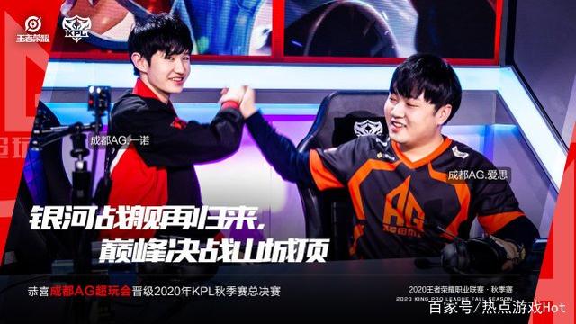 僅意味著俱