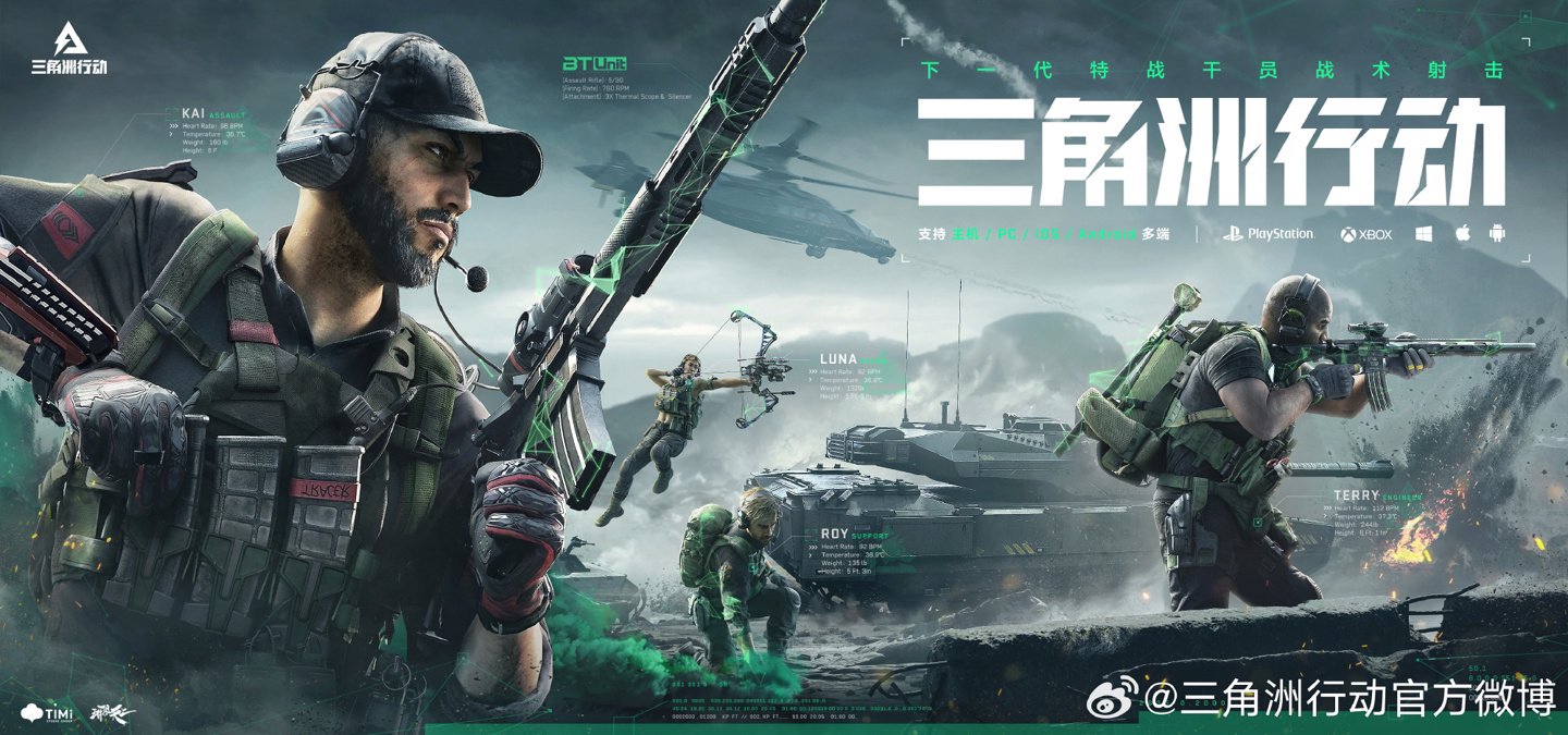 解读成个人 解读成个人